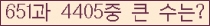 여기를 클릭해 주세요.