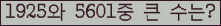 여기를 클릭해 주세요.