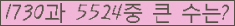 여기를 클릭해 주세요.