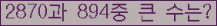 여기를 클릭해 주세요.