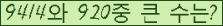 여기를 클릭해 주세요.