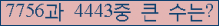 여기를 클릭해 주세요.