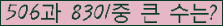 여기를 클릭해 주세요.