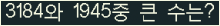 여기를 클릭해 주세요.