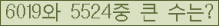 여기를 클릭해 주세요.