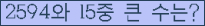 여기를 클릭해 주세요.
