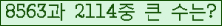 여기를 클릭해 주세요.