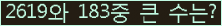 여기를 클릭해 주세요.