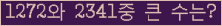 여기를 클릭해 주세요.