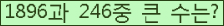 여기를 클릭해 주세요.