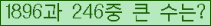 여기를 클릭해 주세요.