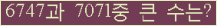 여기를 클릭해 주세요.