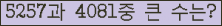 여기를 클릭해 주세요.