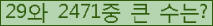 여기를 클릭해 주세요.