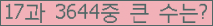 여기를 클릭해 주세요.