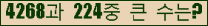 여기를 클릭해 주세요.