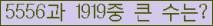 여기를 클릭해 주세요.