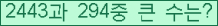 여기를 클릭해 주세요.