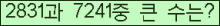 여기를 클릭해 주세요.