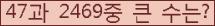 여기를 클릭해 주세요.