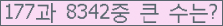 여기를 클릭해 주세요.