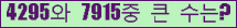 여기를 클릭해 주세요.