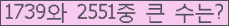 여기를 클릭해 주세요.