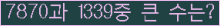 여기를 클릭해 주세요.