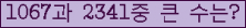 여기를 클릭해 주세요.