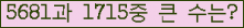 여기를 클릭해 주세요.