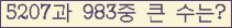 여기를 클릭해 주세요.