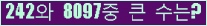 여기를 클릭해 주세요.