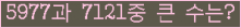 여기를 클릭해 주세요.