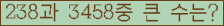 여기를 클릭해 주세요.