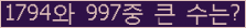 여기를 클릭해 주세요.
