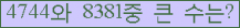 여기를 클릭해 주세요.