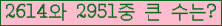 여기를 클릭해 주세요.