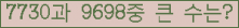 여기를 클릭해 주세요.