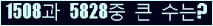 여기를 클릭해 주세요.