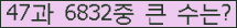 여기를 클릭해 주세요.