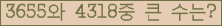 여기를 클릭해 주세요.