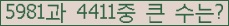 여기를 클릭해 주세요.