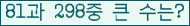 여기를 클릭해 주세요.