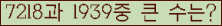여기를 클릭해 주세요.