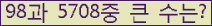 여기를 클릭해 주세요.
