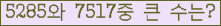 여기를 클릭해 주세요.