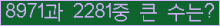 여기를 클릭해 주세요.