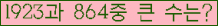 여기를 클릭해 주세요.