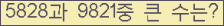 여기를 클릭해 주세요.