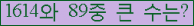 여기를 클릭해 주세요.